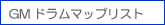 GM�h�������X�g