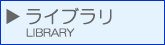 �����E�f�[�^